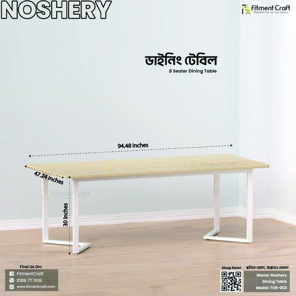Noshery - Dining Table | TV8-003