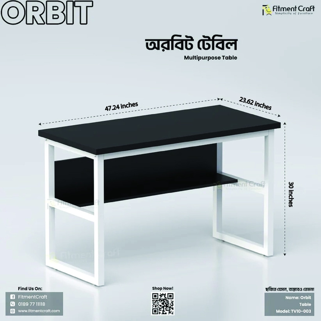 Orbit Table | TV10-003