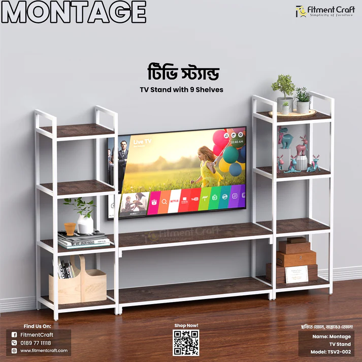 Montage - TV Stand | TSV2-002