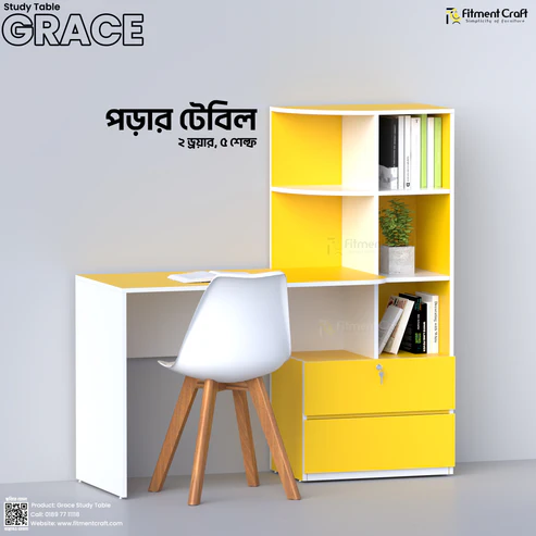 Grace - Study Table | TV1-004 