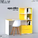 Grace - Study Table | TV1-004 