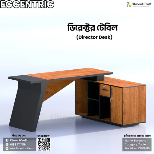 Eccentric - Director Table | DDV1-001