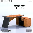 Eccentric - Director Table | DDV1-001