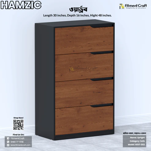 Hamzic - Wardrobe | WDV1-002