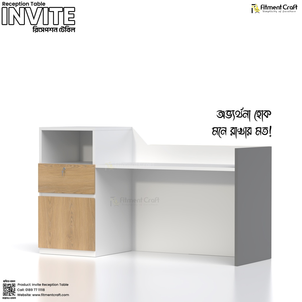 Invite - Reception Table | RDV1-009