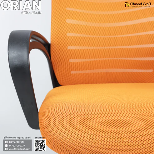 Orian - Office Chair | ECV1-003