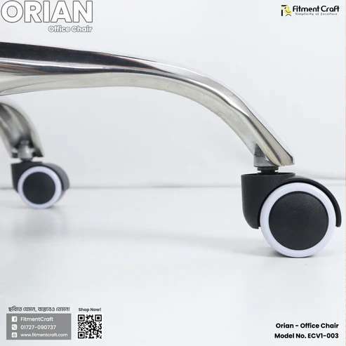 Orian - Office Chair | ECV1-003
