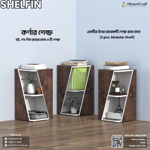 Shelfin - Bookshelf | CSV1-001