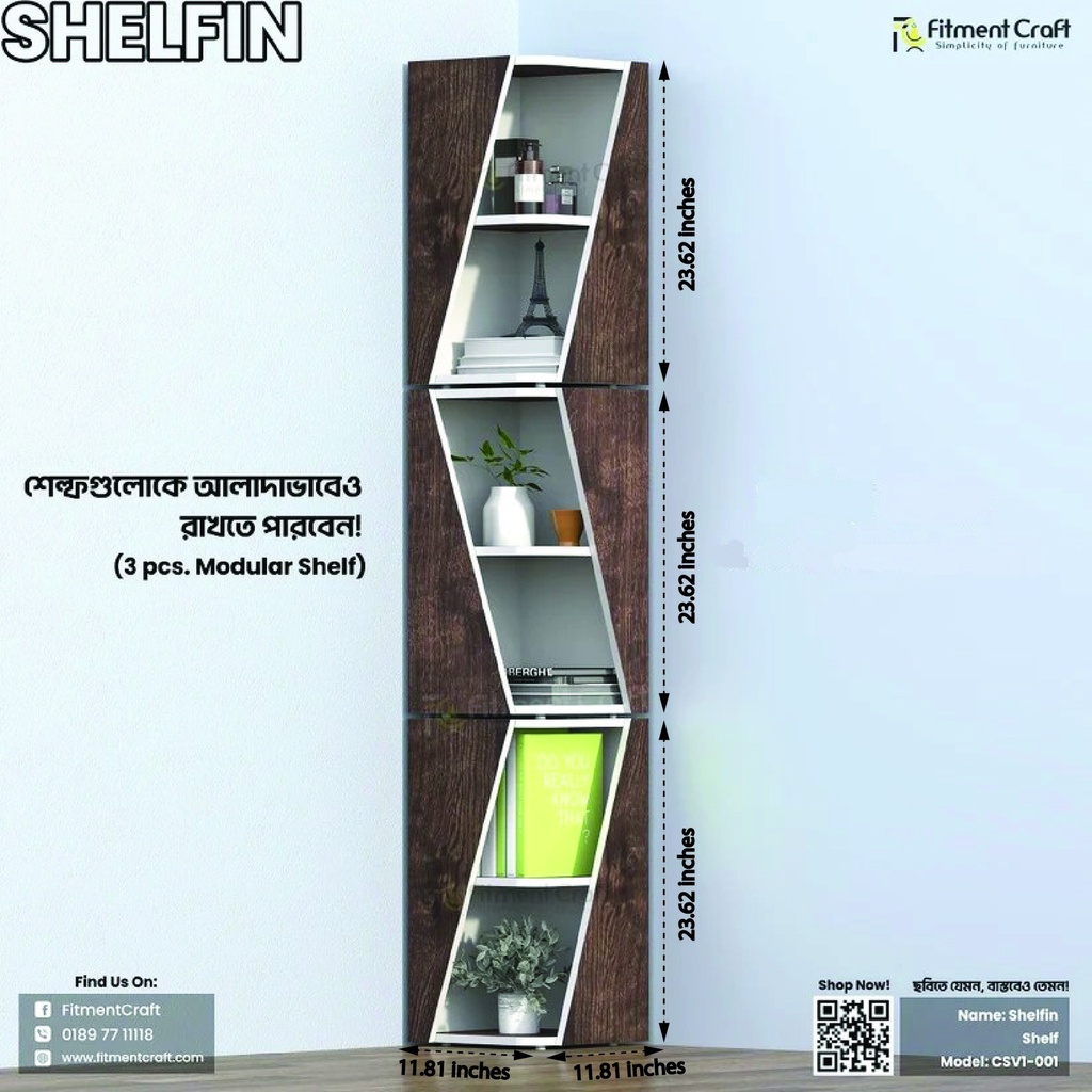 Shelfin - Bookshelf | CSV1-001