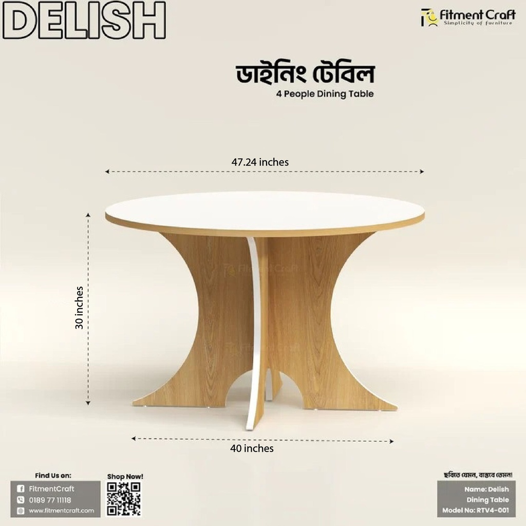Delish Table | RTV4-001