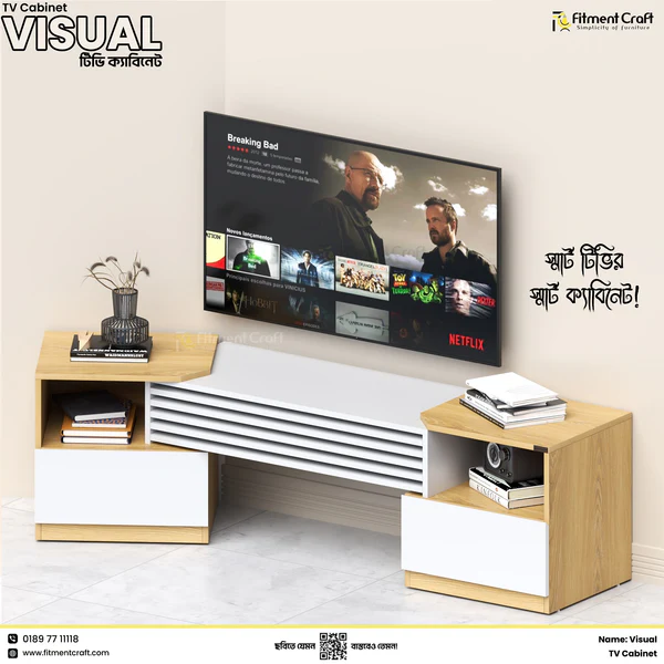 Visual - TV Cabinet | TCV1-001