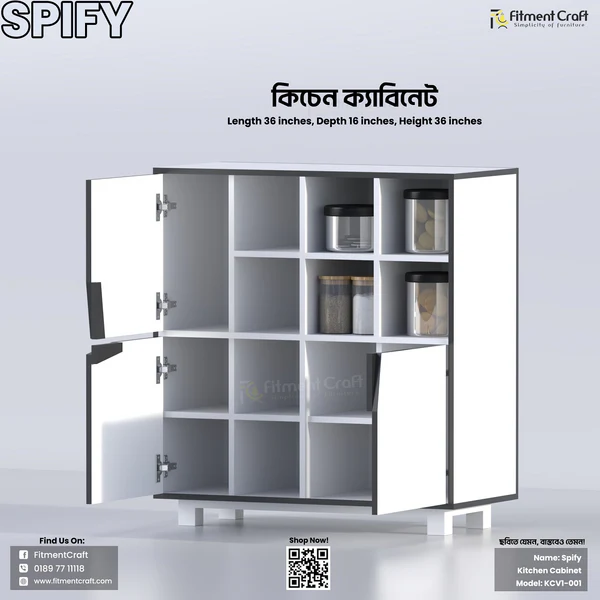Spify - Kitchen Cabinet | KCV1-001