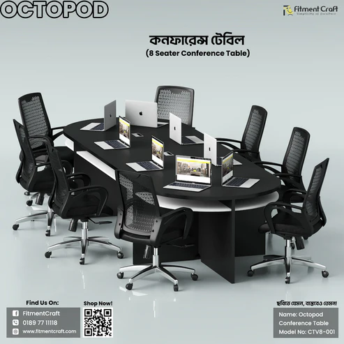 Octopod - Conference Table | CTV8-001
