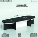 Octopod - Conference Table | CTV8-001