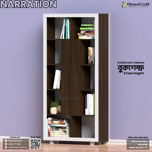 Narration Bookshelf | BSV1-777