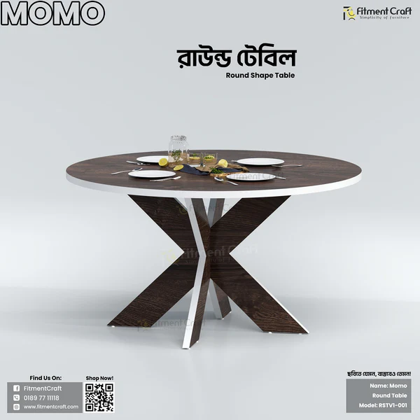 Momo Table | RSTV1-001