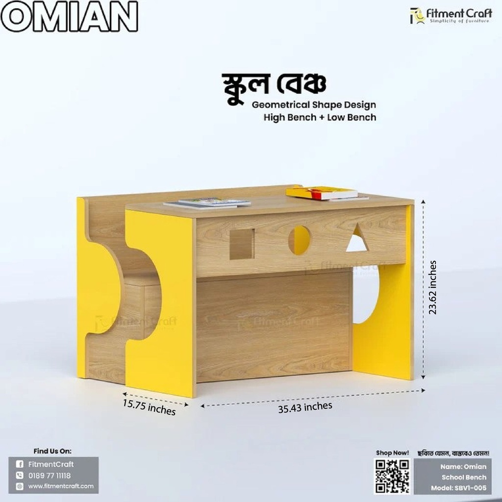 Omian - School Bench Set | SBV1-005