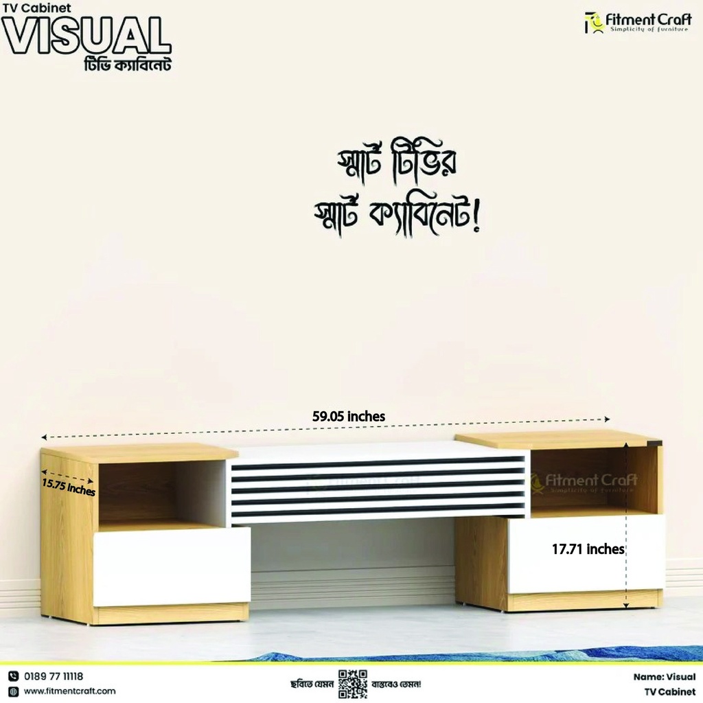 Visual - TV Cabinet | TCV1-001