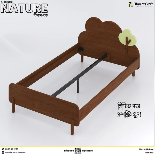 Nature - Kids Bed
