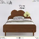 Nature - Kids Bed