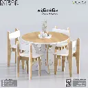 Meal - Dining Table | RTV4-111