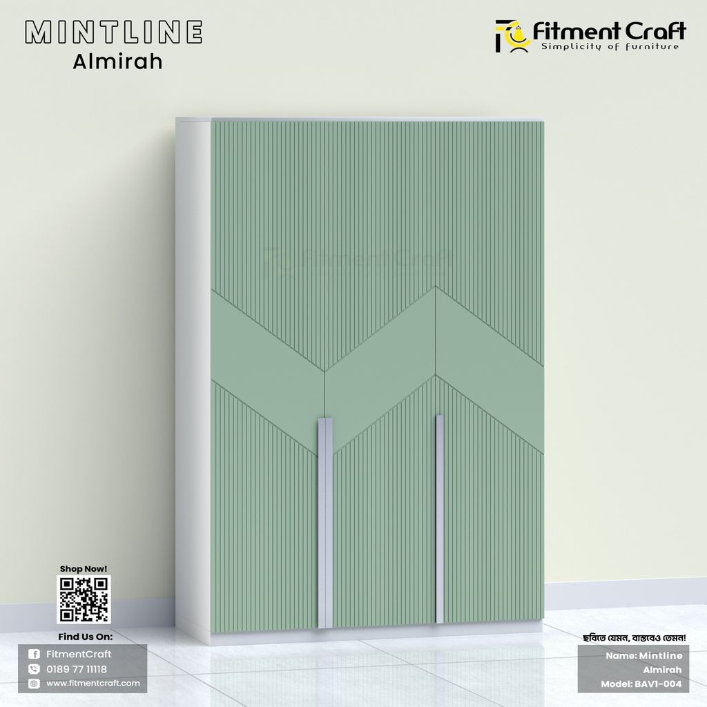 Mintline - Almirah | BAV1-004