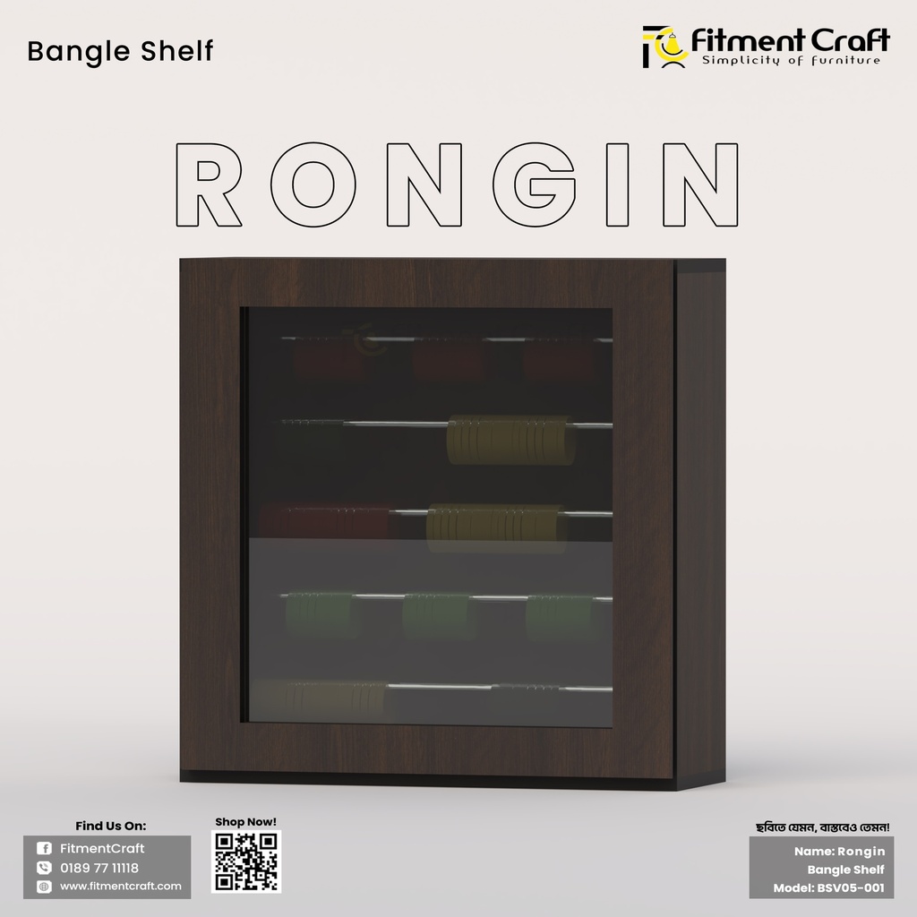 Rongin-Bangle Shelf । BSV05-001