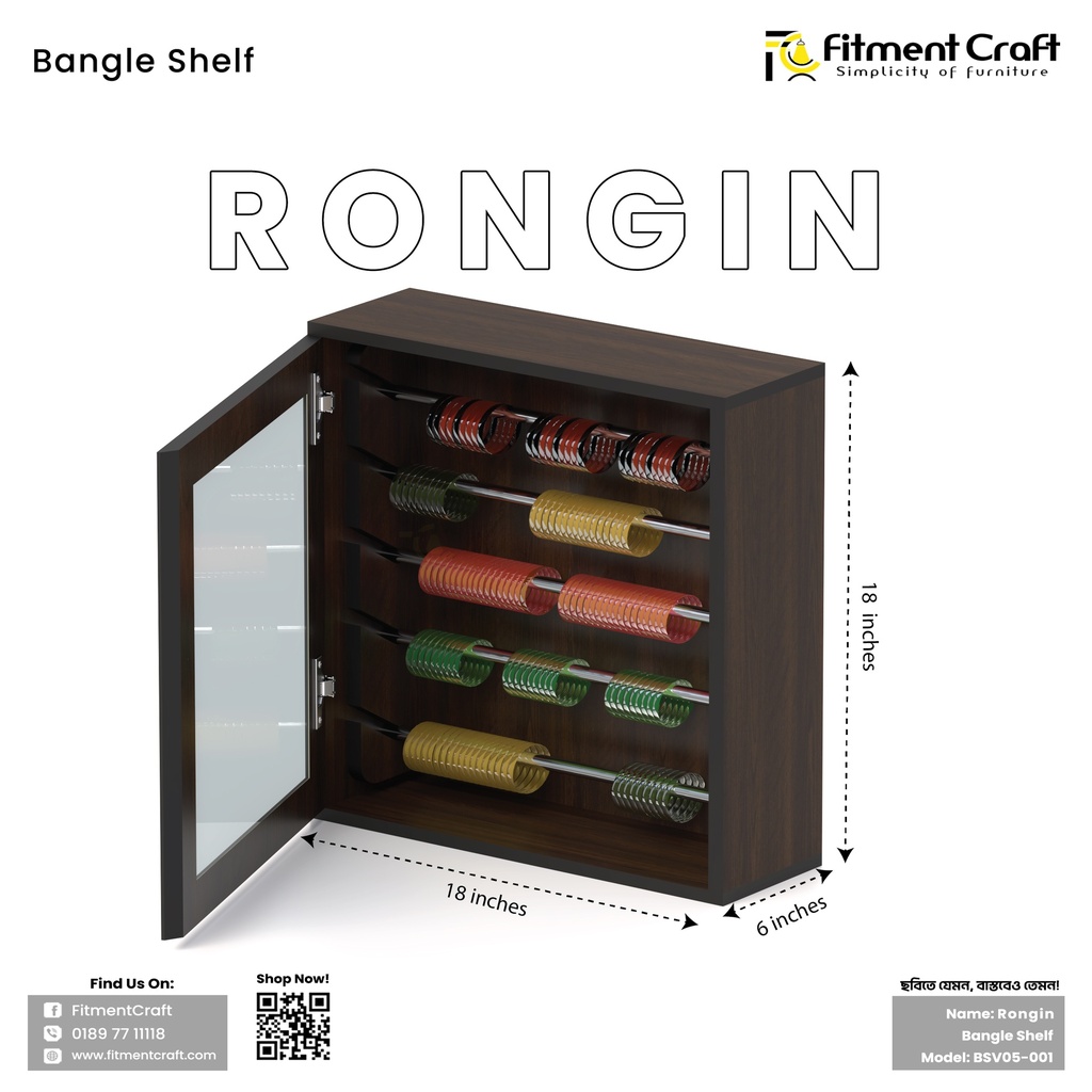 Rongin-Bangle Shelf । BSV05-001