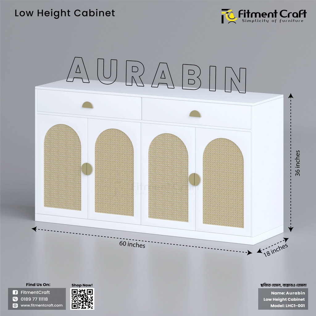 Aurabin-Low Height Cabinet । LHC1-001