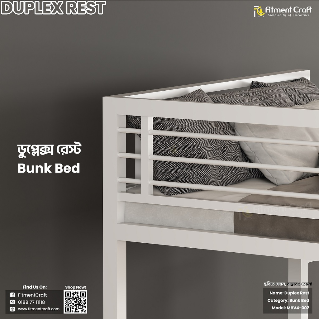 Duplex Rest - Bunk Bed | MBV4-002