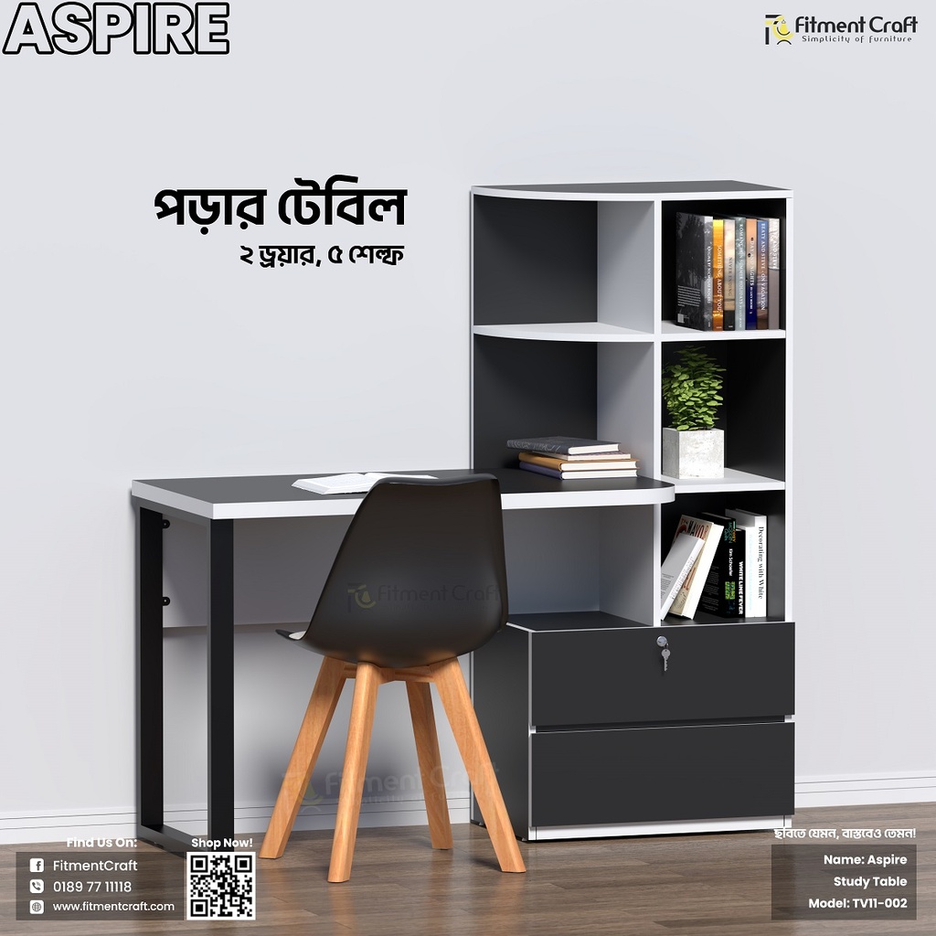 Aspire Table | TV11-002