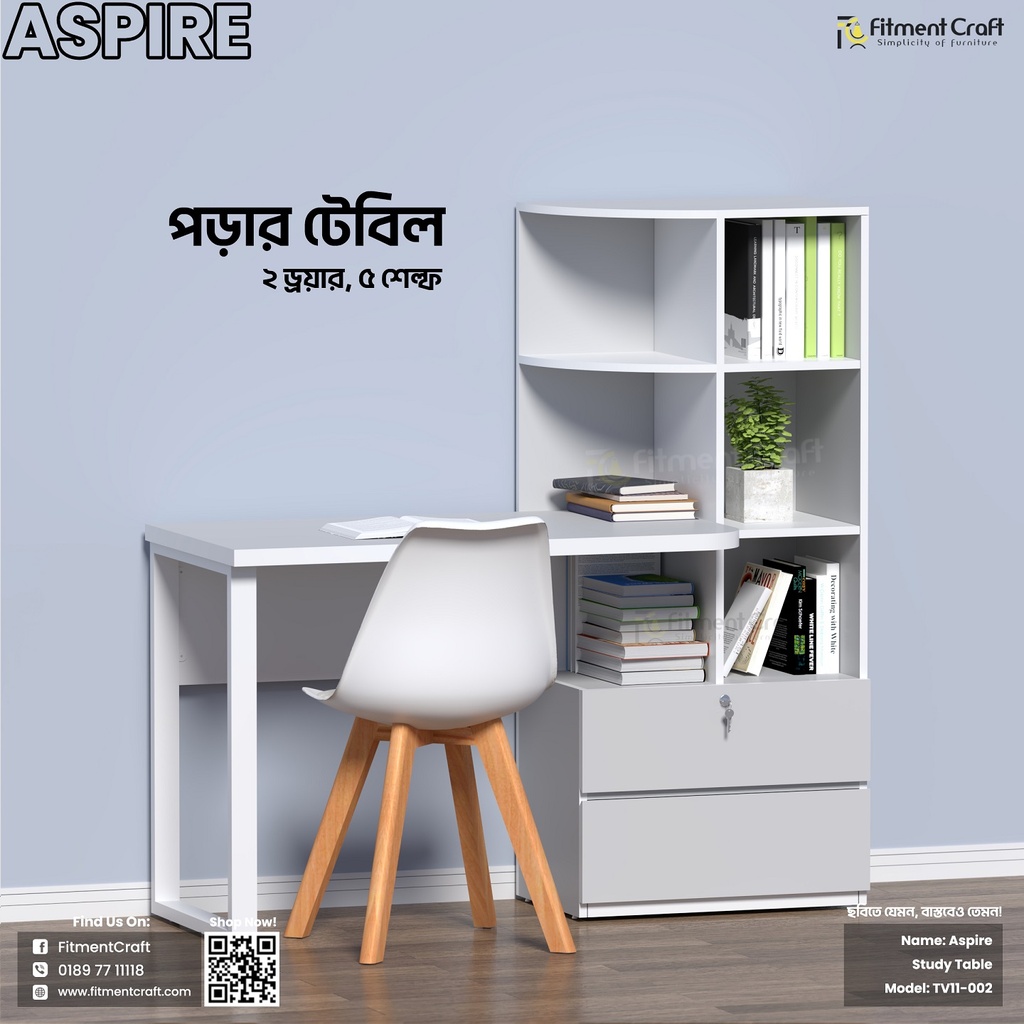 Aspire Table | TV11-002