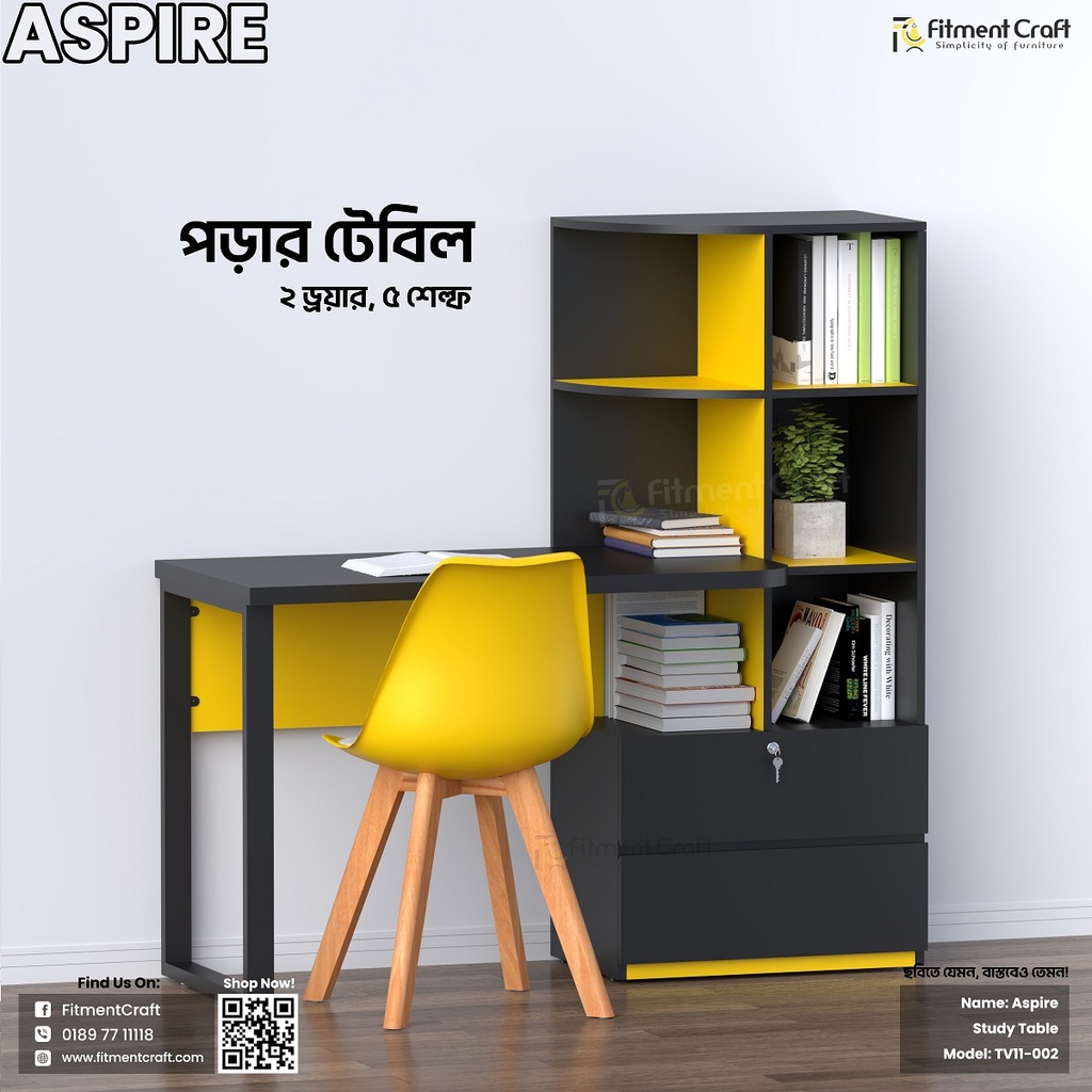 Aspire Table | TV11-002