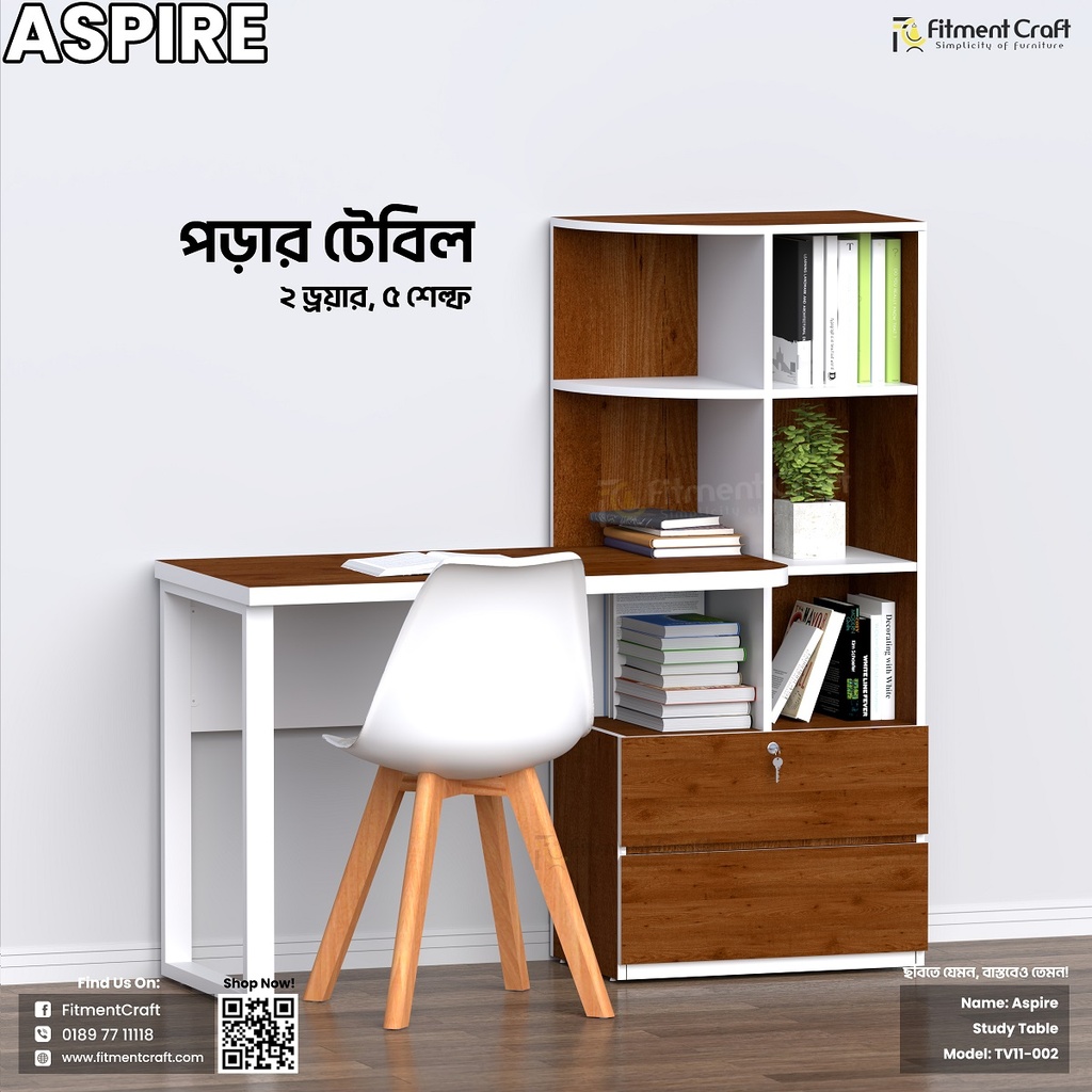 Aspire Table | TV11-002