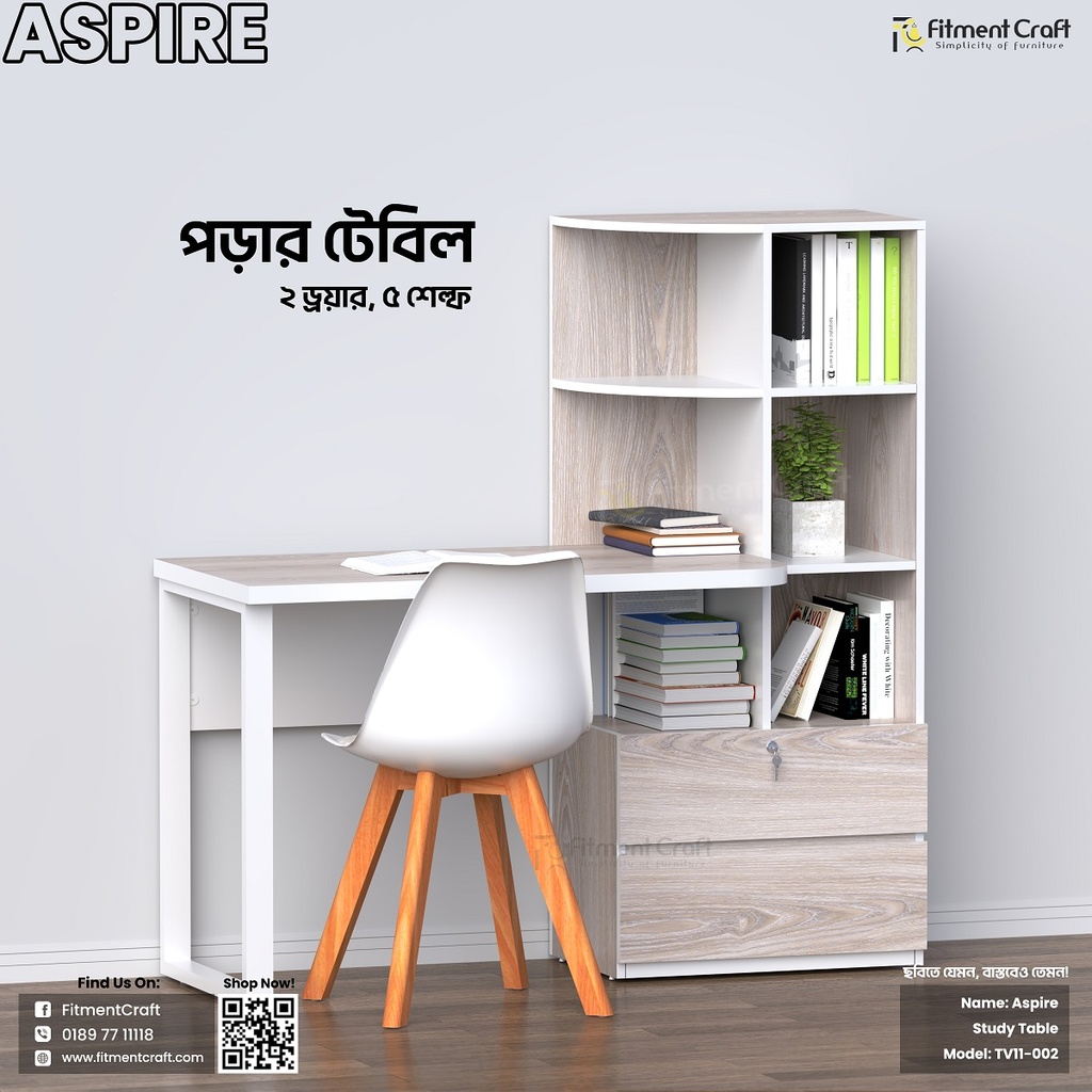Aspire Table | TV11-002
