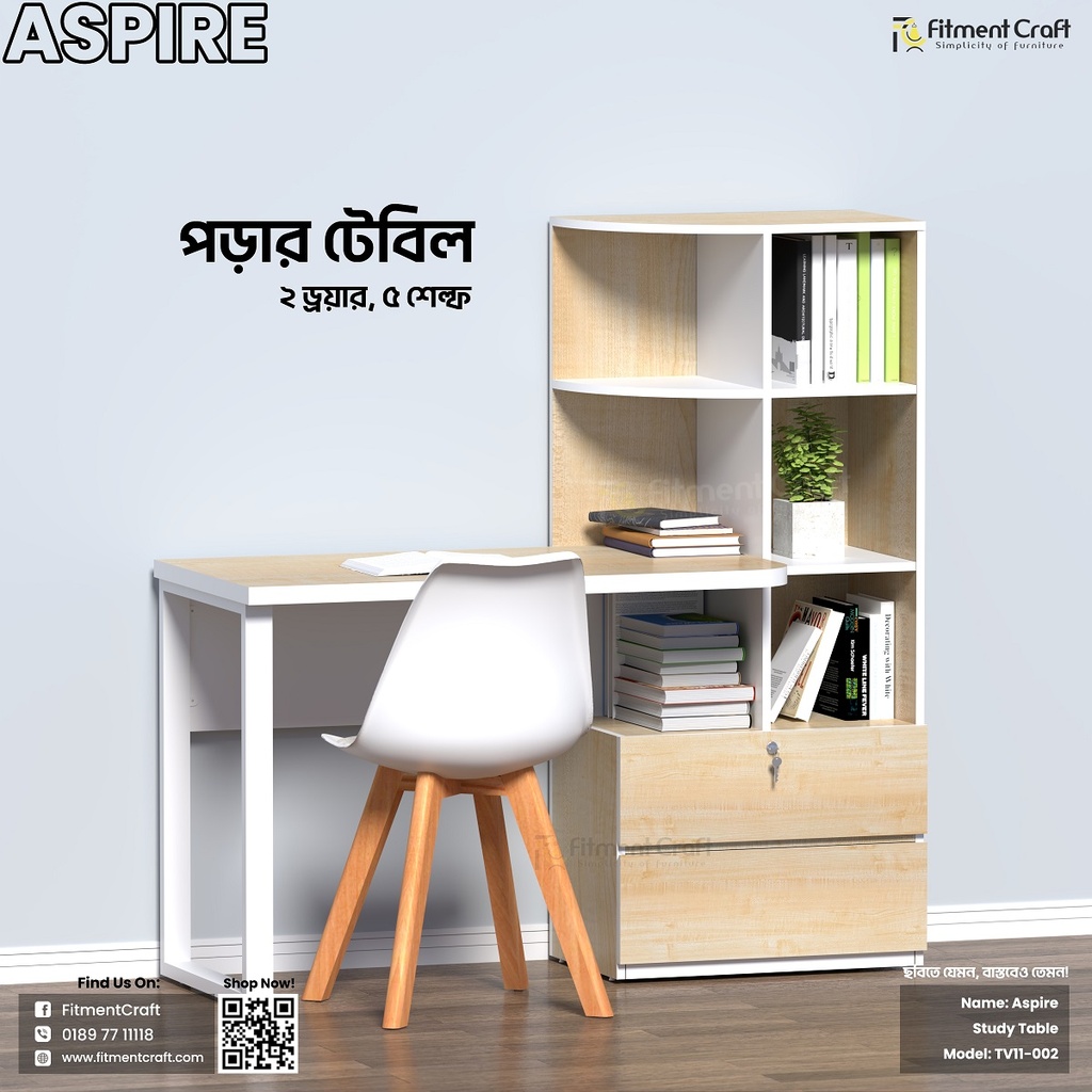 Aspire Table | TV11-002