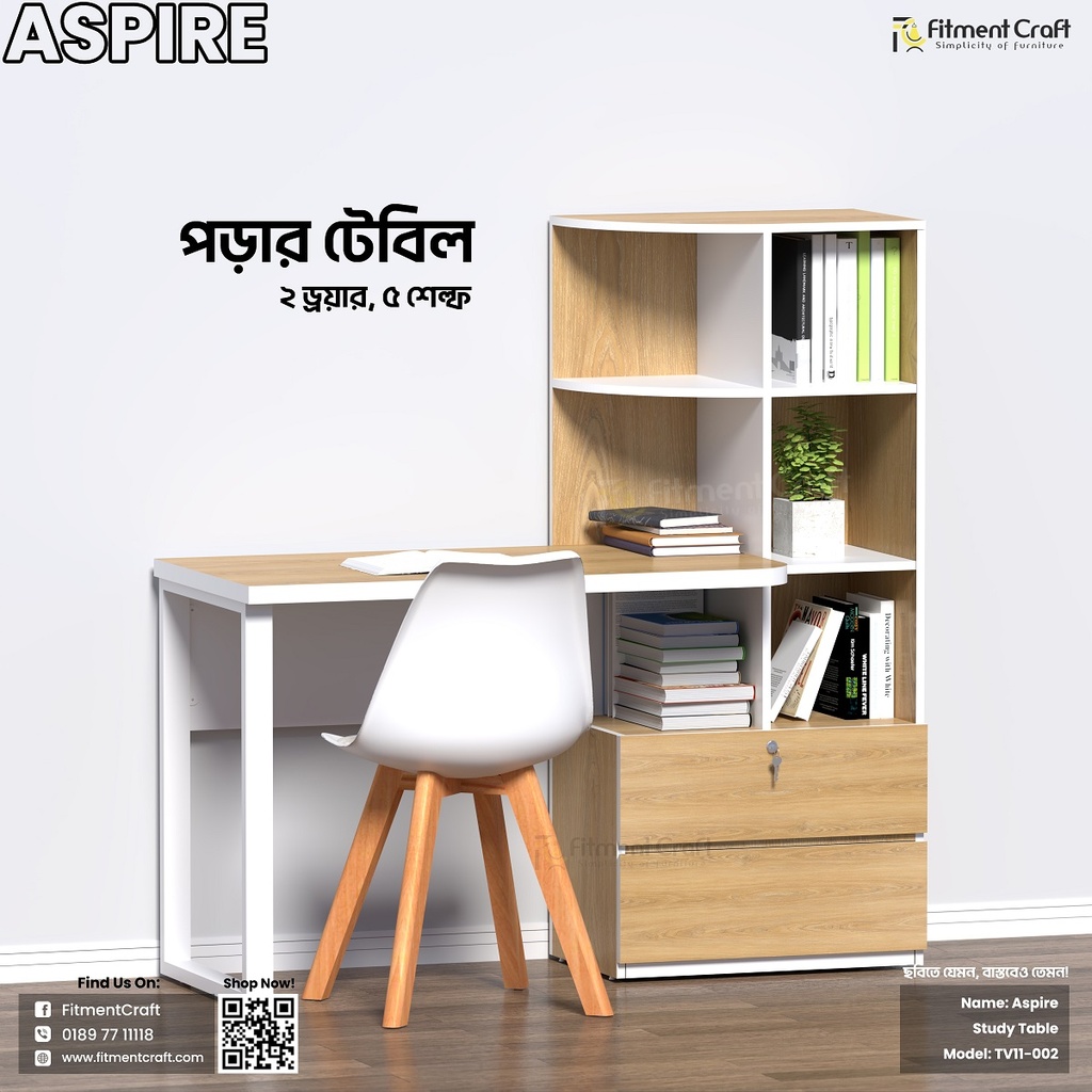 Aspire Table | TV11-002