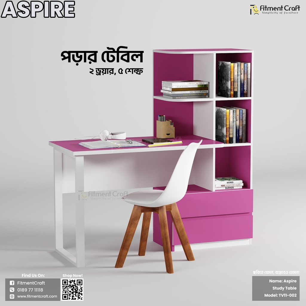 Aspire Table | TV11-002