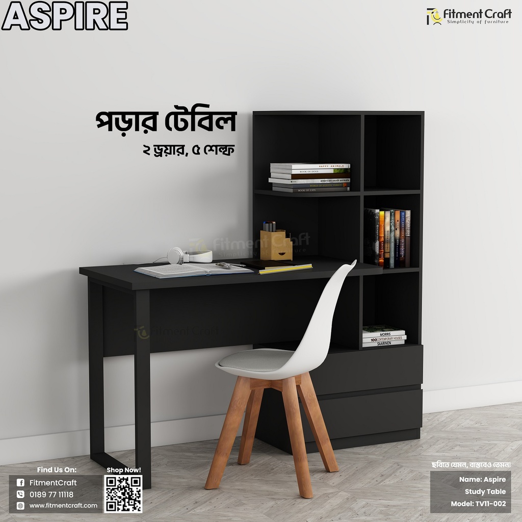 Aspire Table | TV11-002