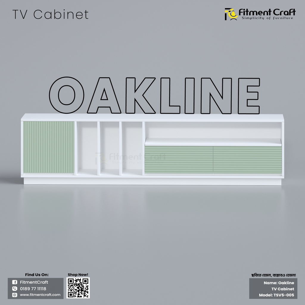 Oakline – TV Cabinet । TSV5-005