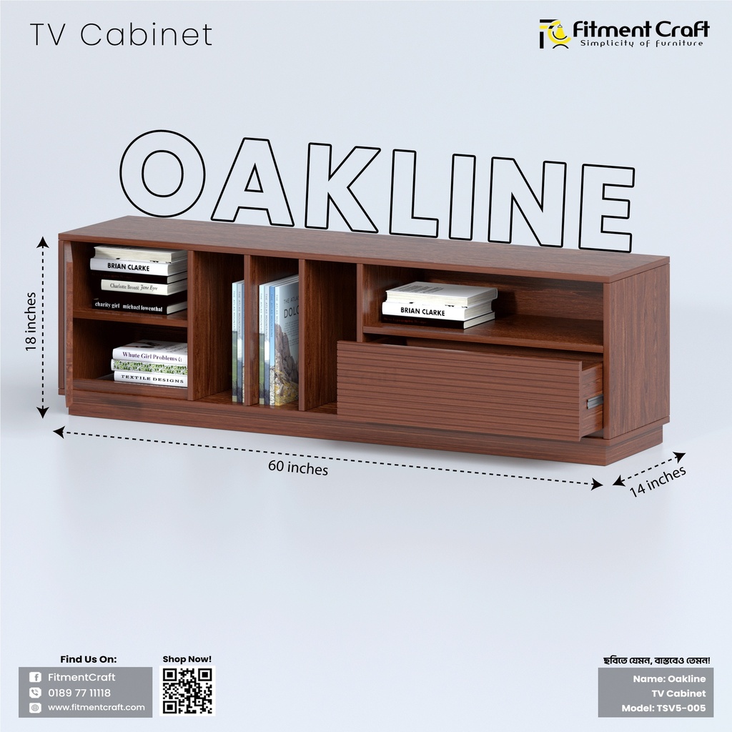 Oakline – TV Cabinet । TSV5-005