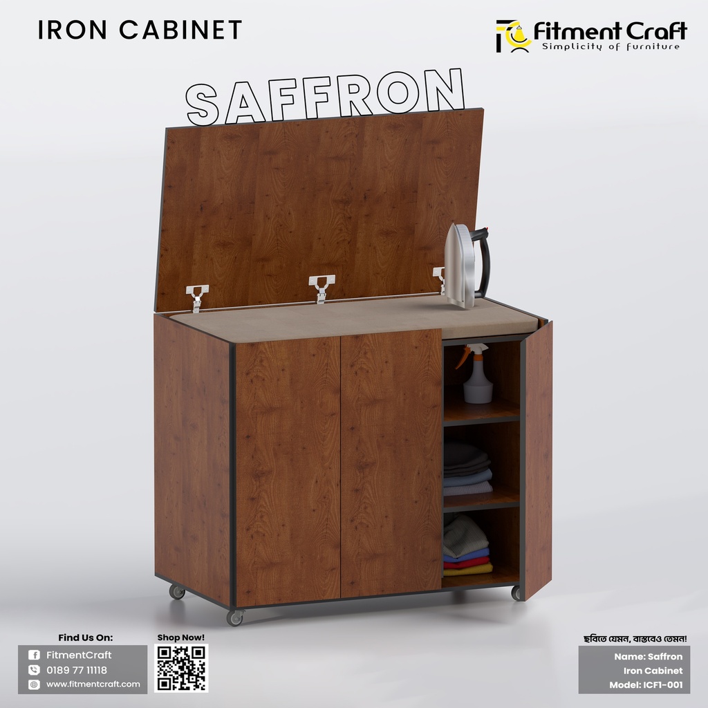 Saffron - Iron Cabinet । ICF1-001