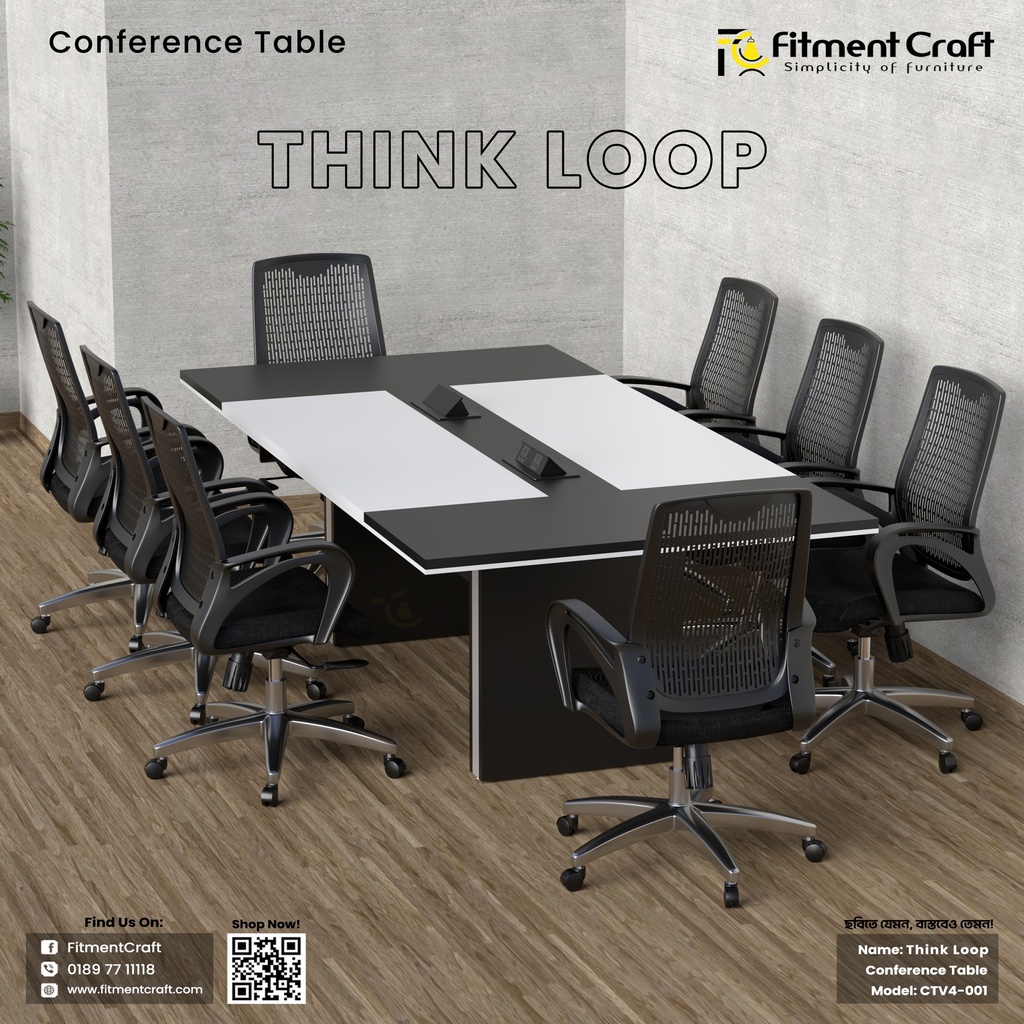Think Loop - Conference Table । CTV4-001 