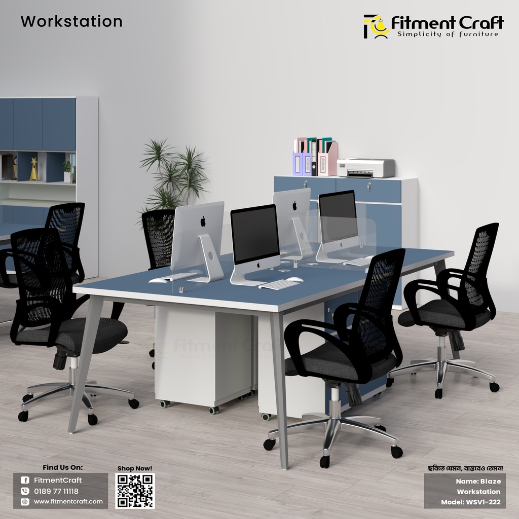 Blaze - Workstation ।  WSV1-222