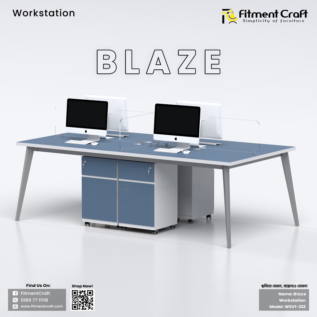 Blaze - Workstation ।  WSV1-222