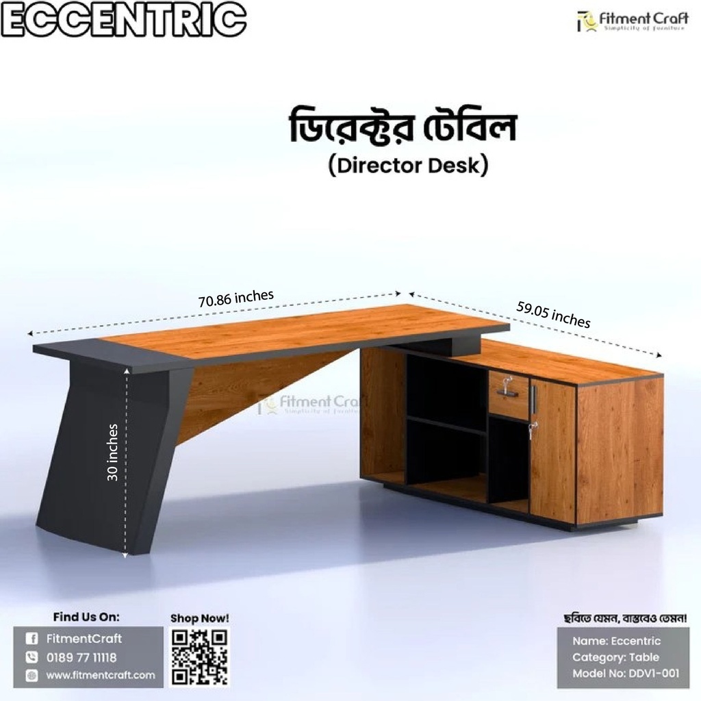 Eccentric - Director Table | DDV1-001