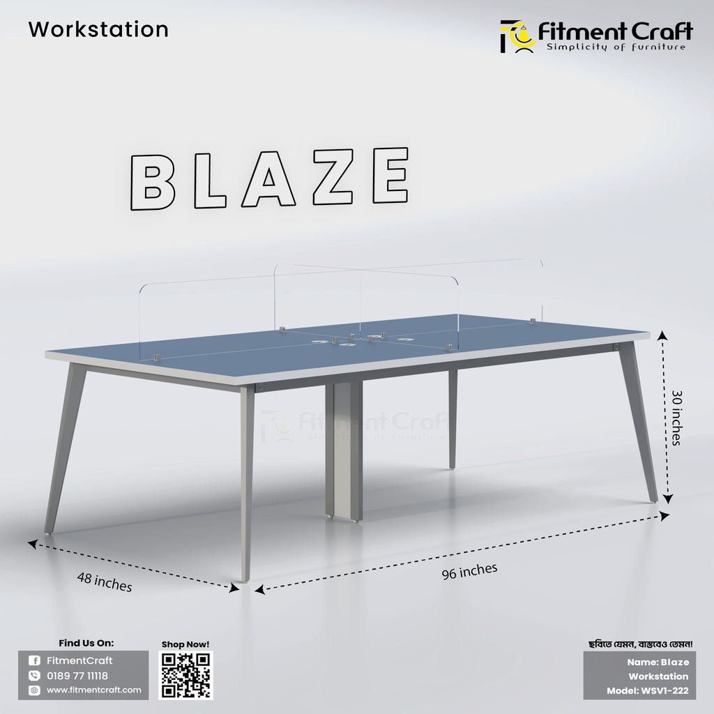 Blaze - Workstation ।  WSV1-222