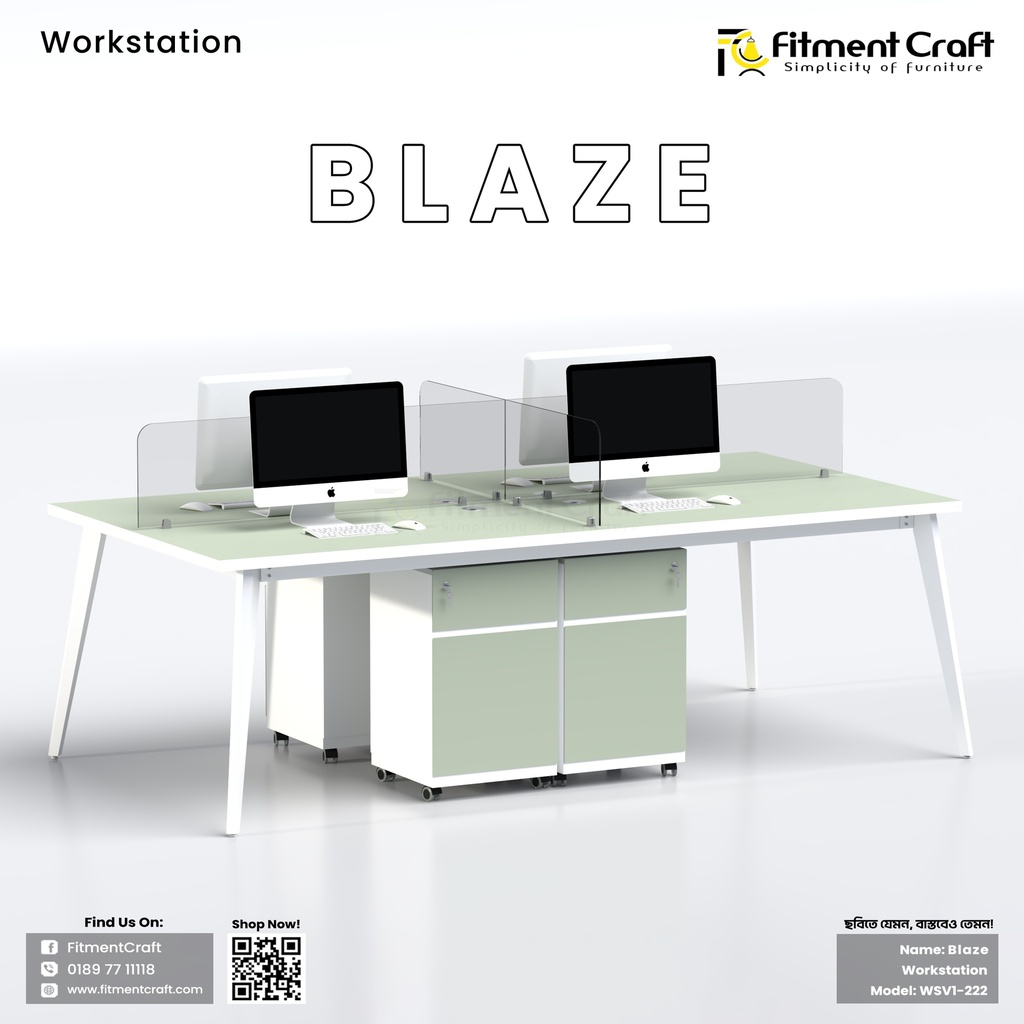 Blaze - Workstation ।  WSV1-222