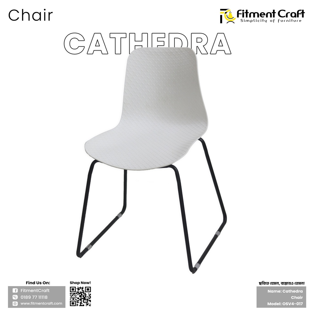 Cathedra - Chair । ECH1-008
