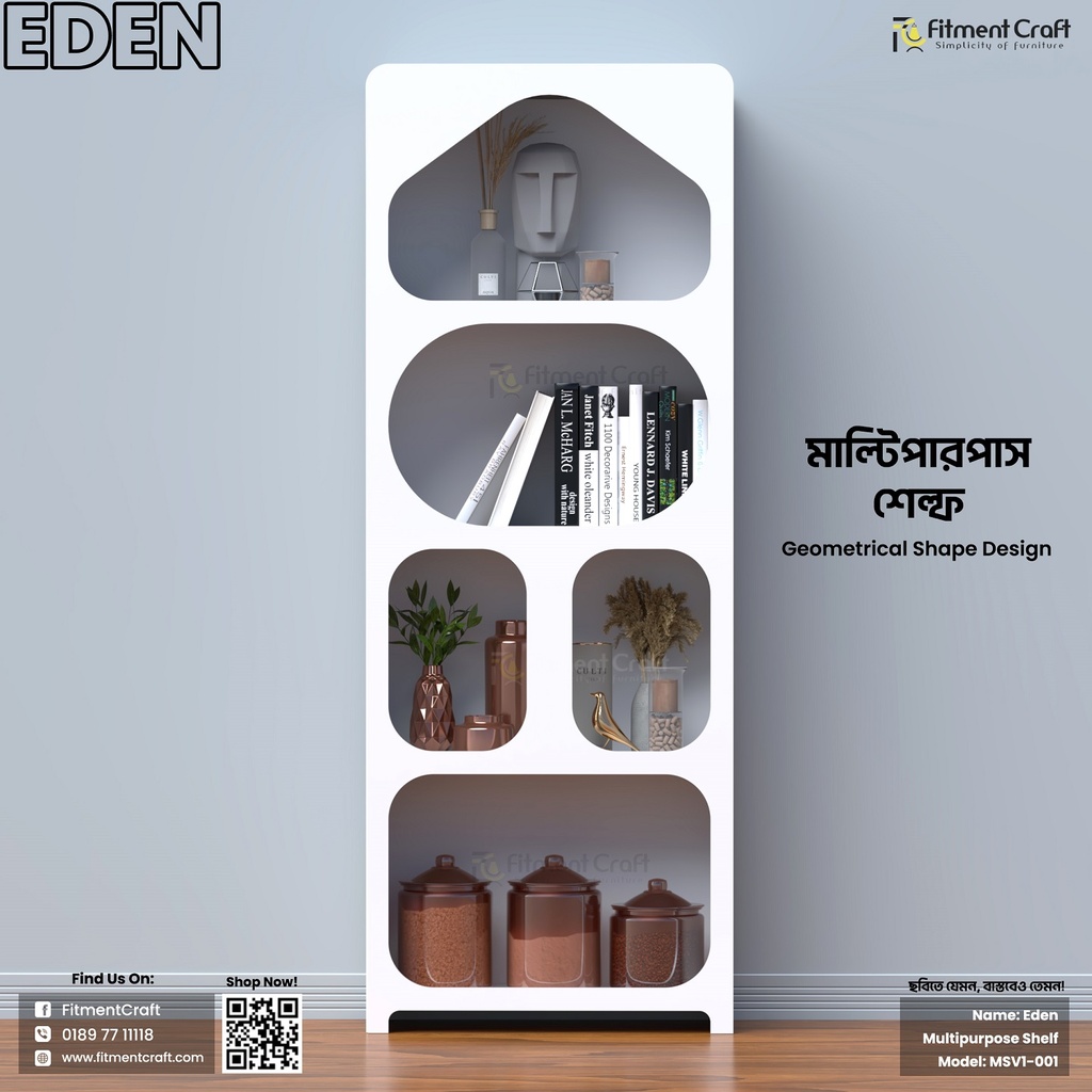 Eden Shelf | MSV1-001